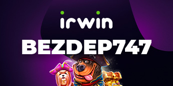 Лучший бонус BEZDEP747